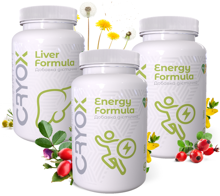 energy