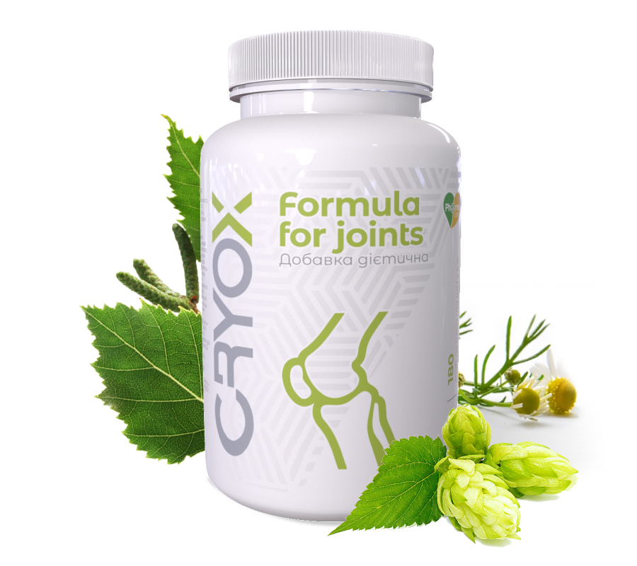 joints formula